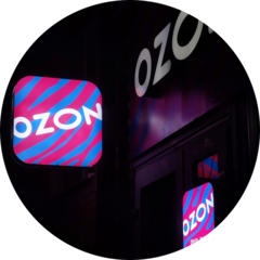 OZON