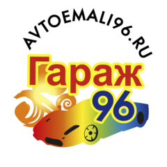Автомагазин Формула цвета