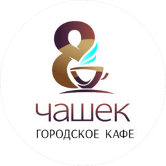 Каменщиков Сергей Юрьевич