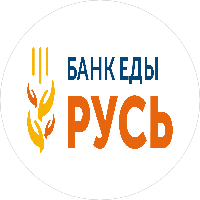 Благотворительный фонд Банк еды Русь