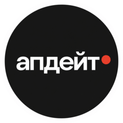 Апдейт