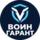 ЧОО Воин-Гарант