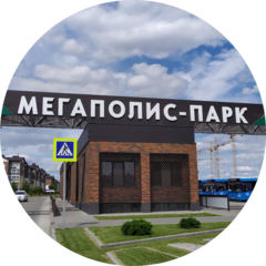 ПЕРСПЕКТИВА
