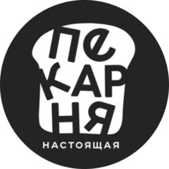 Настоящая пекарня (ИП Хабалкин Андрей Владимирович)