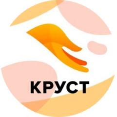 Круст