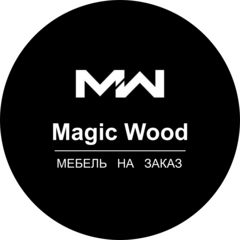 Magic Wood