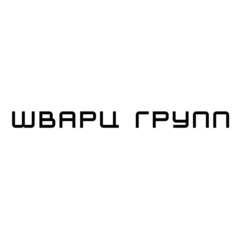 Шварц Групп