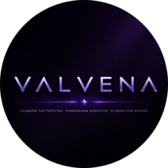 VALVENA