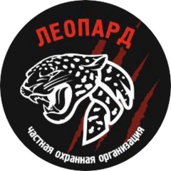 ЧОО Леопард