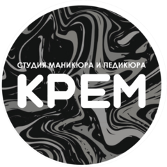 Студия маникюра и педикюра Крем
