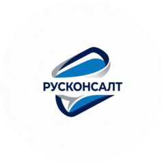 Русконсалт
