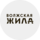 Корвет