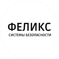 ФЕЛИКС-СБ