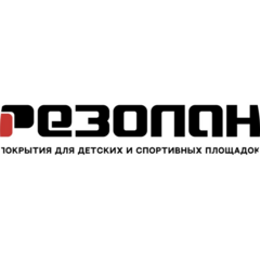 Резолан