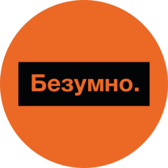 Карелин Александр Васильевич
