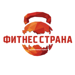 Фитнес Страна