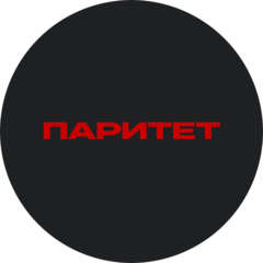 Паритет