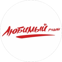 Сеть магазинов Любимый рядом