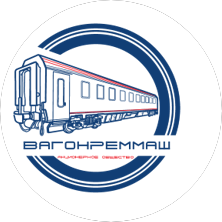 Тамбовский вагоноремонтный завод-филиал АО Вагонреммаш