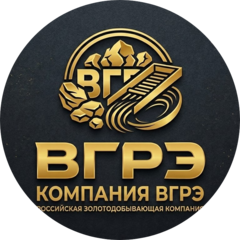 Восточная ГРЭ