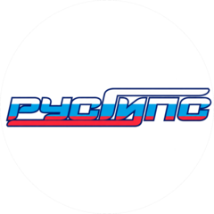 РУСГИПС
