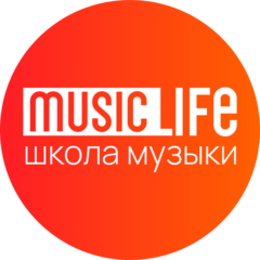 Школа музыки MusicLIFE