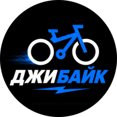ДжиБайк