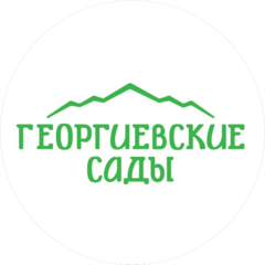 Новозаведенское
