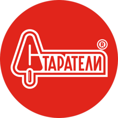 СТАРАТЕЛИ