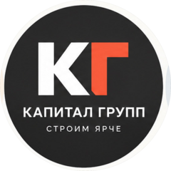 КАПИТАЛ ГРУПП