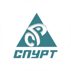 Спурт