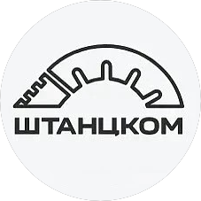 Штанцком