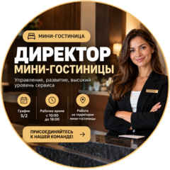 Любимова Анна Валерьевна
