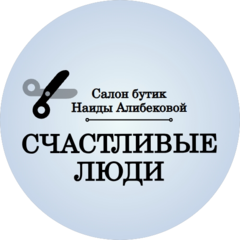Никулина Альбина Валерьевна