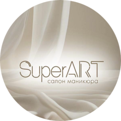 SUPERART салон и школа маникюра