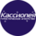 ТО Кассиопея (ООО Оператор-Нск)