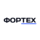 Фортех