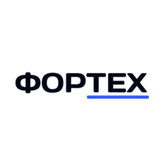 Фортех