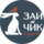 Катиба Виктория