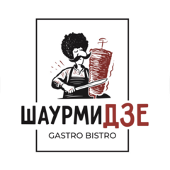 Шаурмидзе (ИП Петрунин Дмитрий Владимирович)
