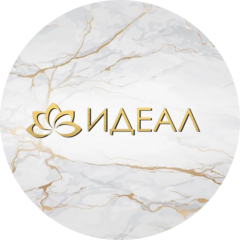 Идеал