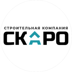 СК СКАРО