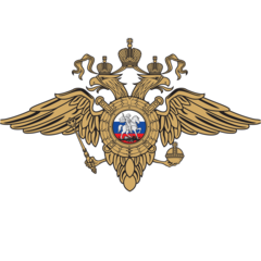 Отдел МВД России по Алексеевскому району г. Москвы