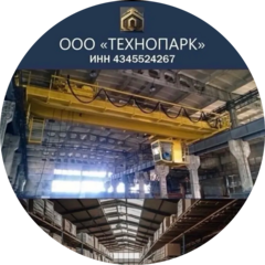 Технопарк
