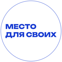 МДС