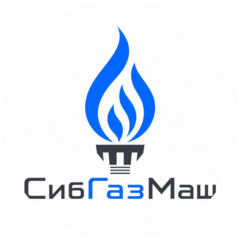 Сибгазмаш