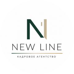 Кадровое Агентство New Line