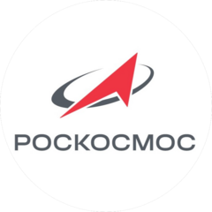 РОСКОСМОС