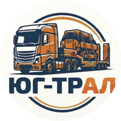 Юг-Трал