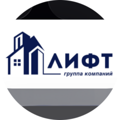 ГКЛ